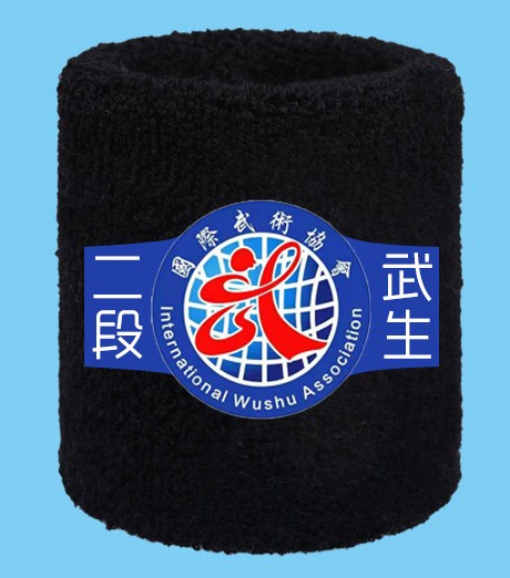 微信图片_20190906001609.jpg