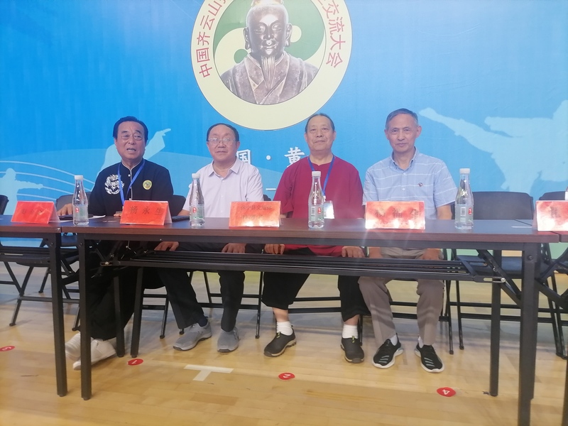 微信图片_20240722091156.jpg