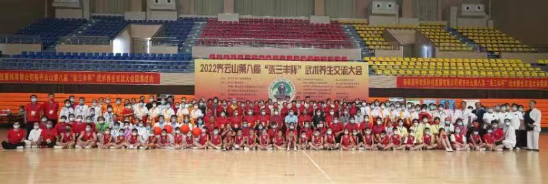 微信图片_20220903101838.jpg