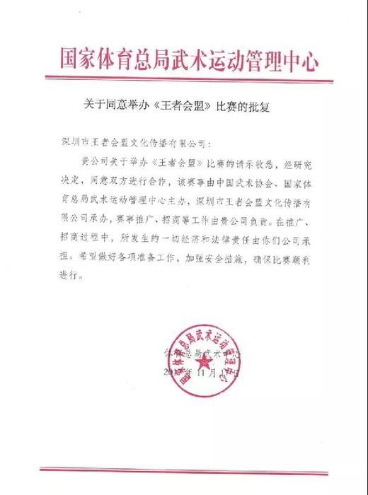 微信图片_20210717000932.jpg