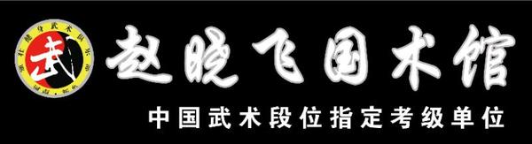微信图片_20200624185322.jpg