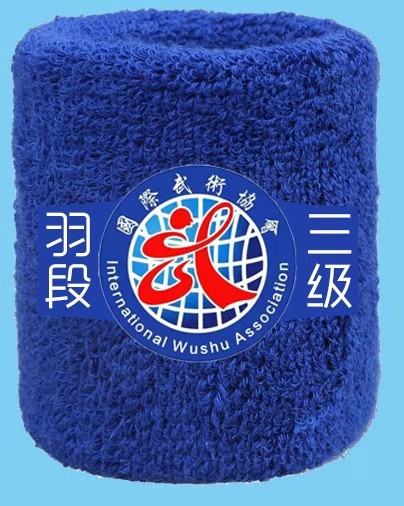 微信图片_20190906001511.jpg