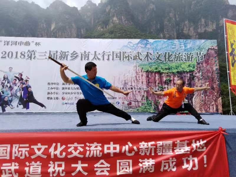 微信图片_20220922133509.jpg