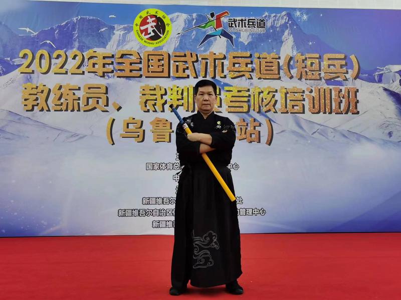 微信图片_20220922133536.jpg