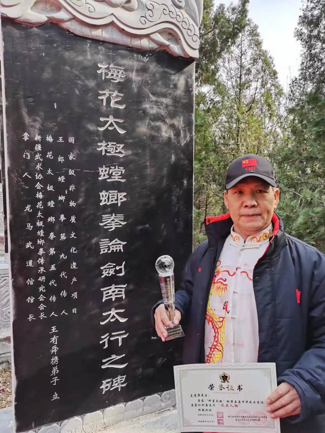 微信图片_20220922133532.jpg