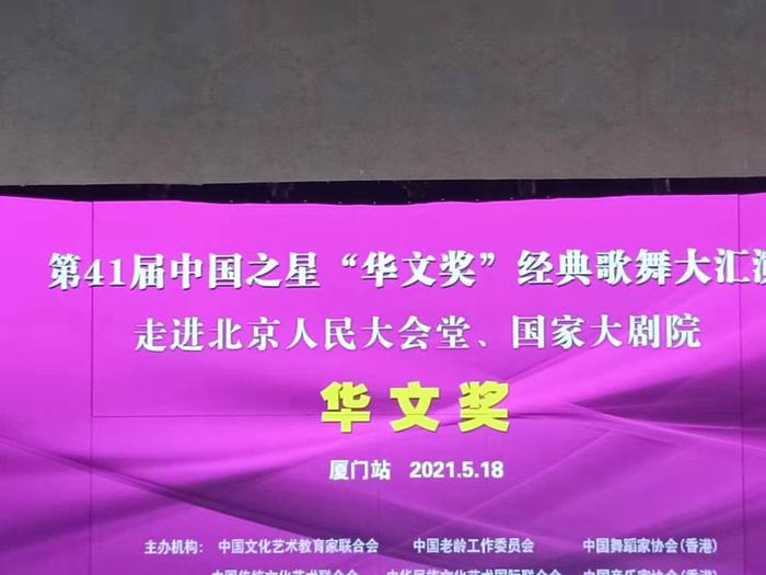 微信图片_20210527180149.jpg