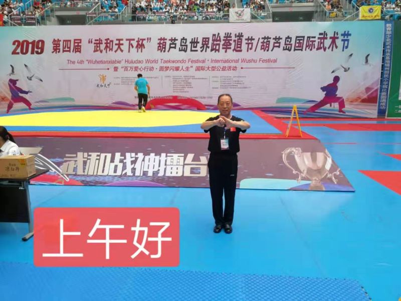 微信图片_20190819190342.jpg