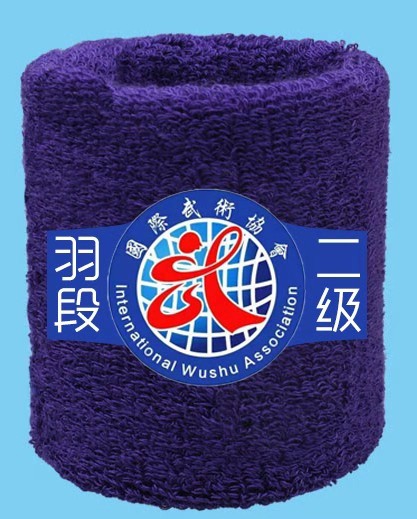 微信图片_20190906001554.jpg