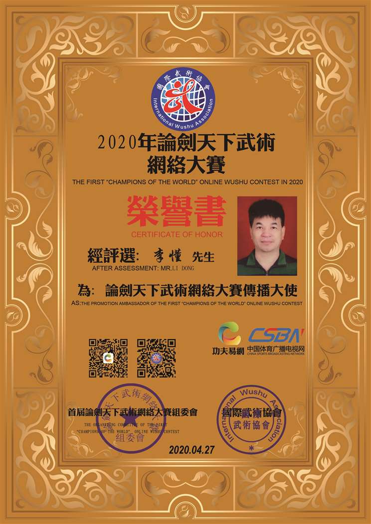 李懂.jpg