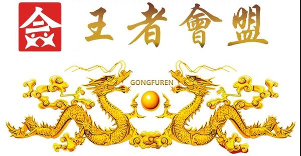 微信图片_20210717000915.jpg