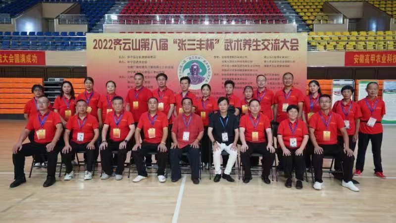 微信图片_20220903101821.jpg