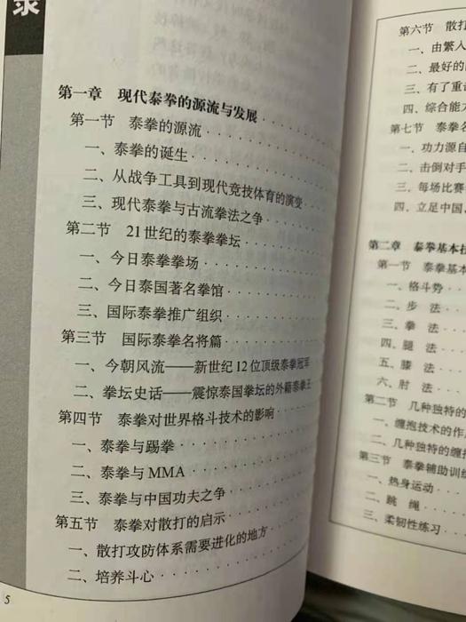 微信图片_20210717001700.jpg