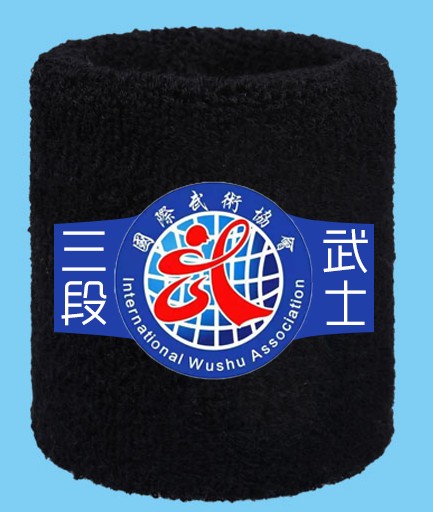 微信图片_20190906001614.jpg