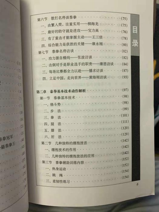 微信图片_20210717001711.jpg