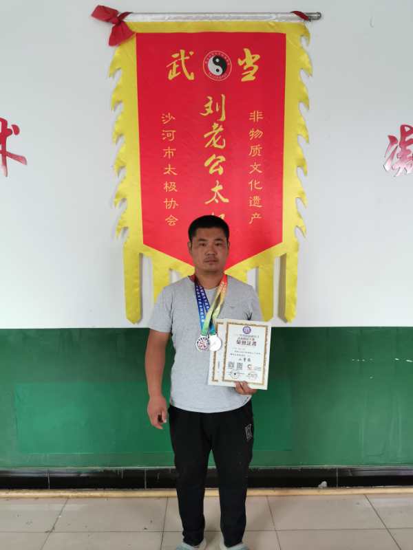 微信图片_20200706092800.jpg