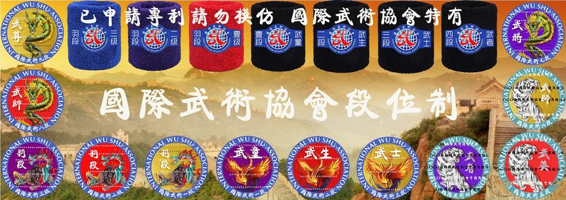 lopo横幅1.jpg