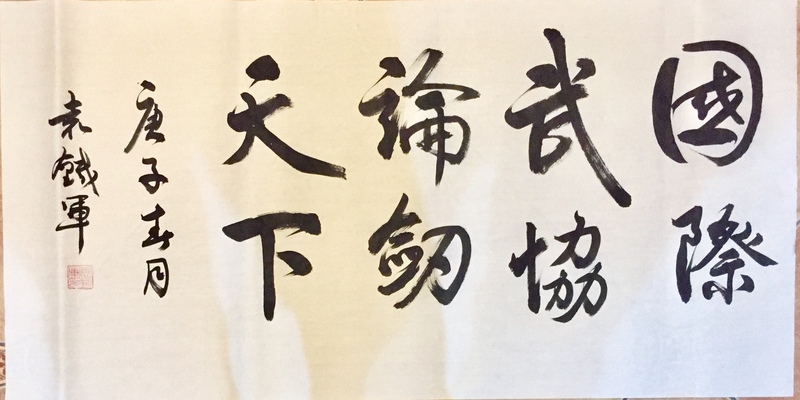 微信图片_20200402220512.jpg