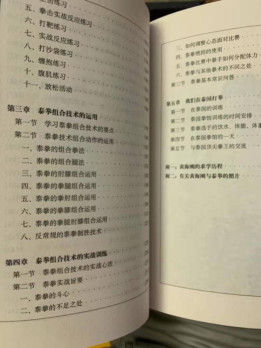 微信图片_20210717001715.jpg
