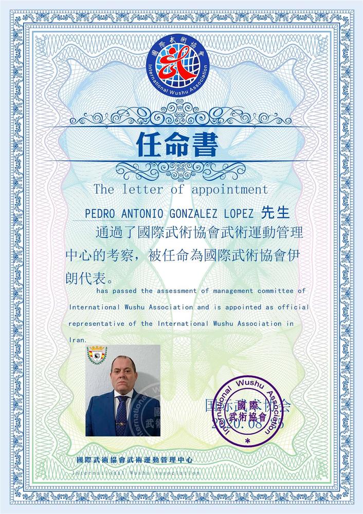 西班牙_Jc.jpg