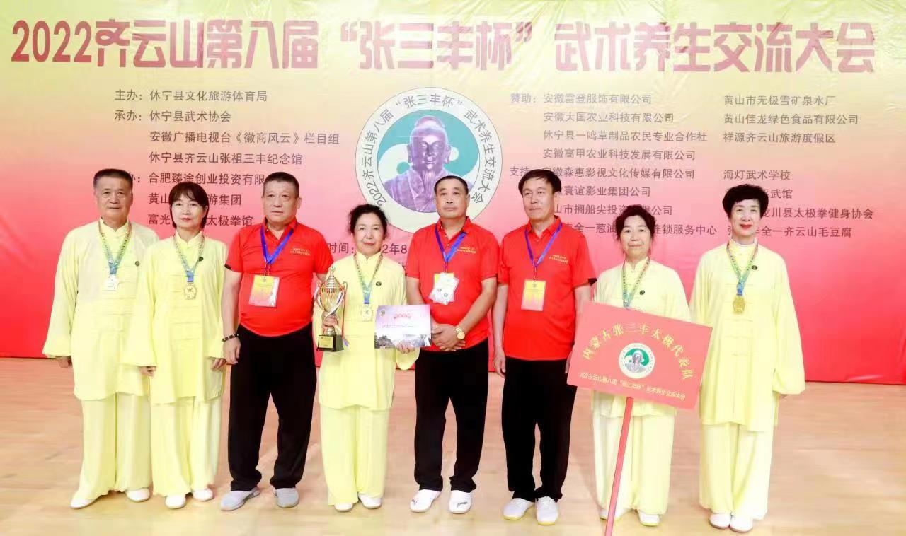 微信图片_20220903101833.jpg
