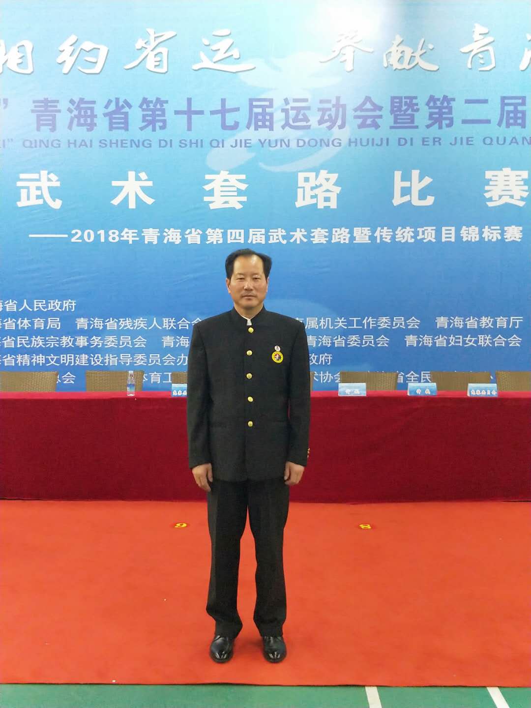 微信图片_20200413122354.jpg