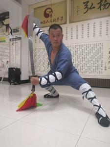 邹振华-国际武术家-日历