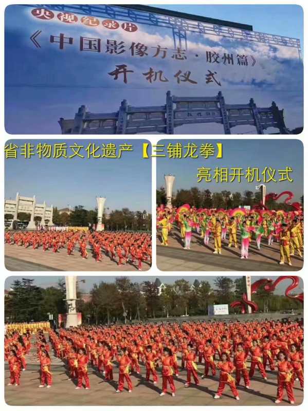 微信图片_20200625132841.jpg