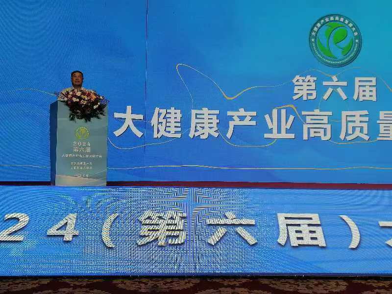 微信图片_20240912115319.jpg