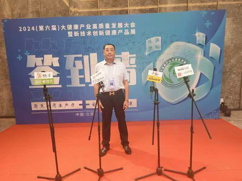 微信图片_20240912115233.jpg