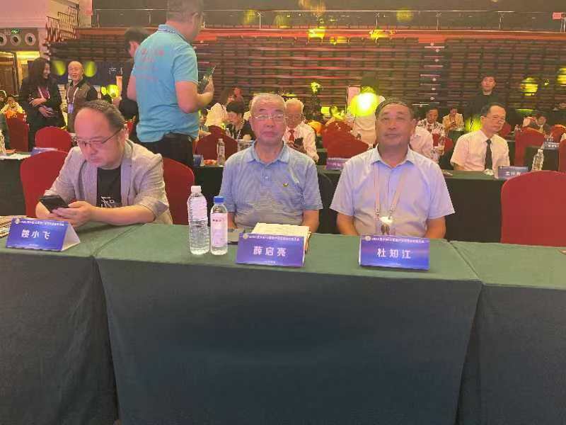微信图片_20240912115323.jpg