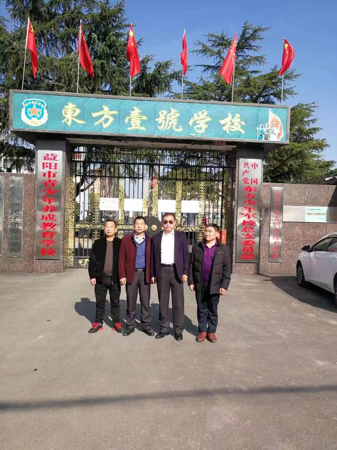 微信图片_20220825125855.jpg