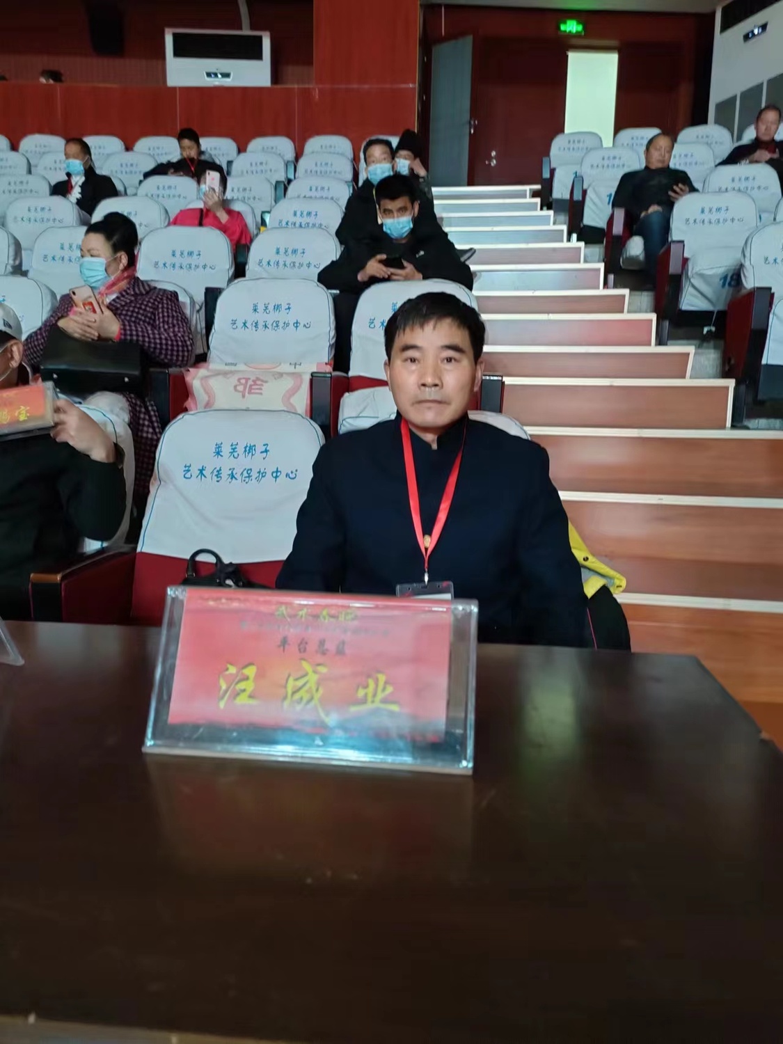 微信图片_20220825125840.jpg
