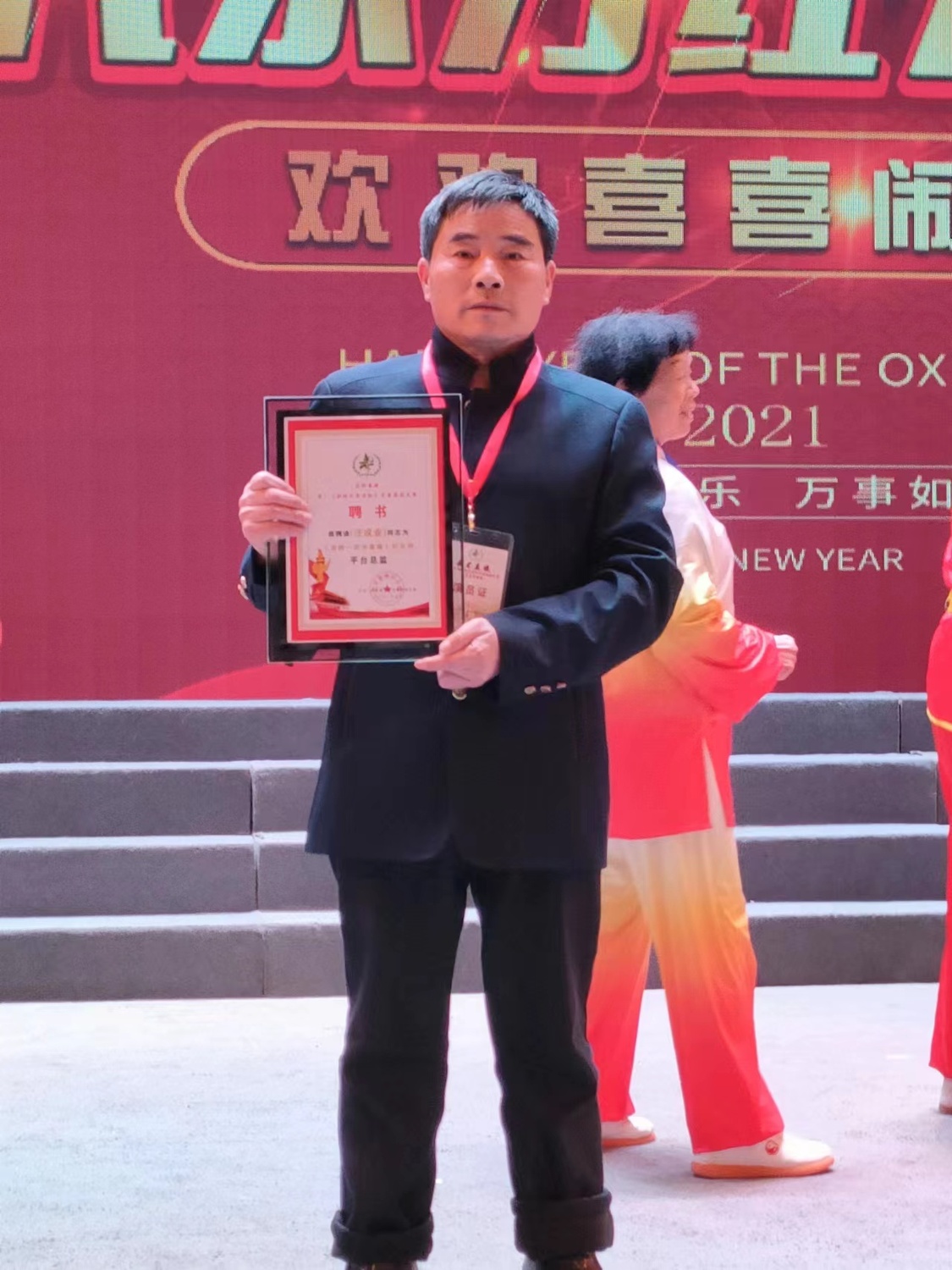 微信图片_20220825125833.jpg