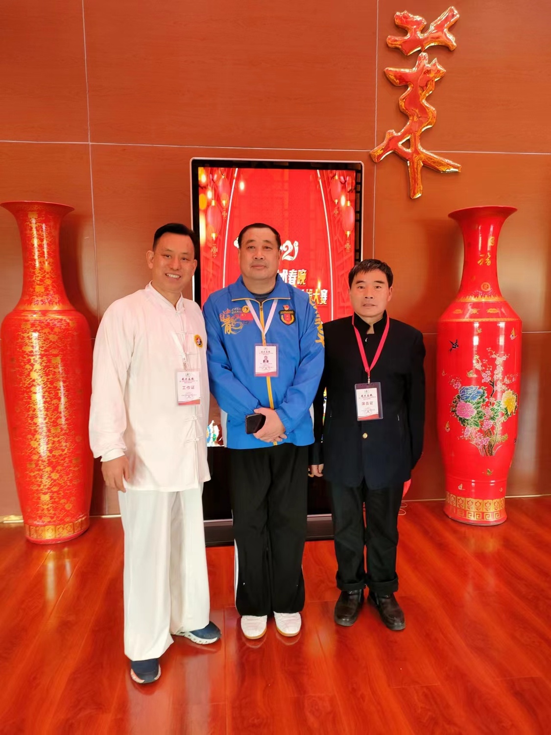 微信图片_20220825125828.jpg