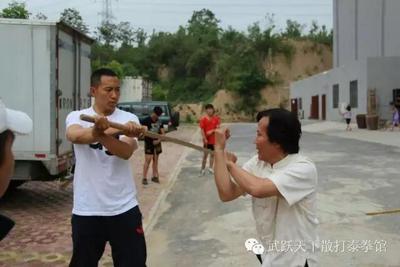 苗刀培训基地教学视频