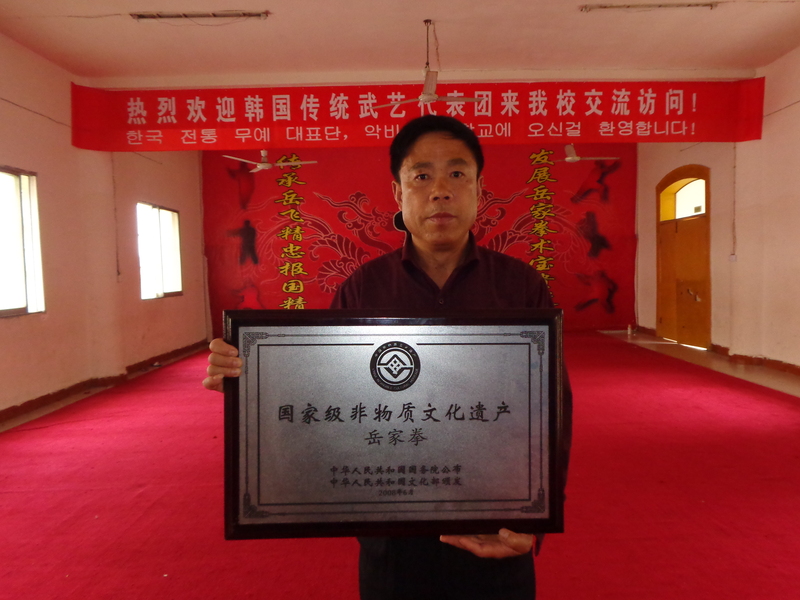 微信图片_20200430214119.jpg