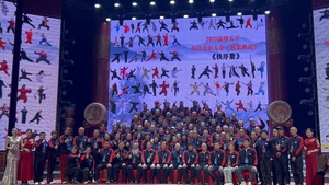 2023年论剑天下年终表彰大会暨赫号戴花仪式