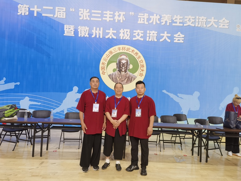 微信图片_20240722091023.jpg