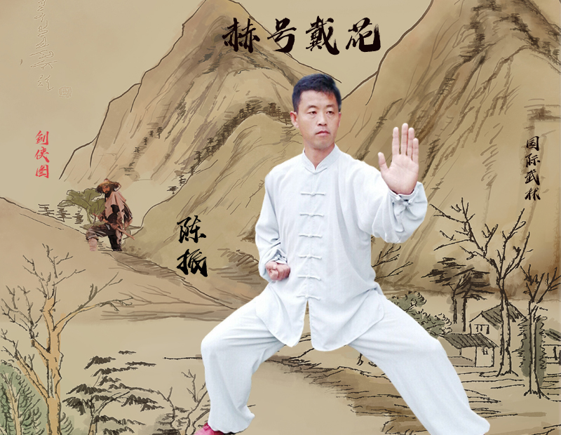 14.陈振.jpg