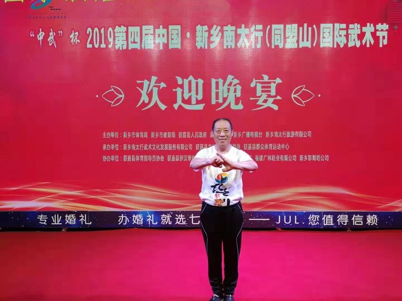 微信图片_20190819190357.jpg