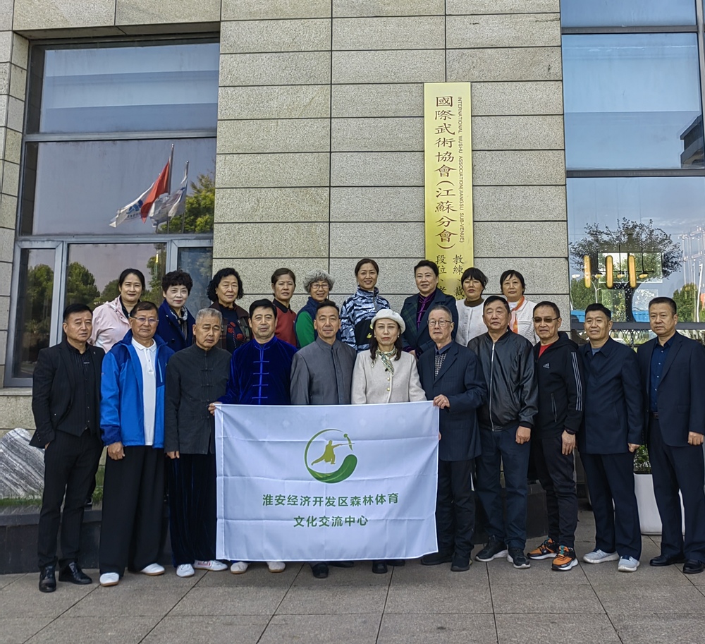 微信图片_20241028220750.jpg