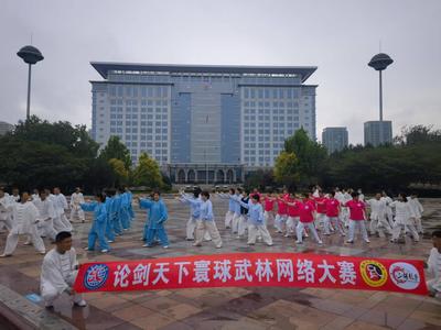 文章附图
