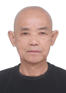 黄永任-名誉主席