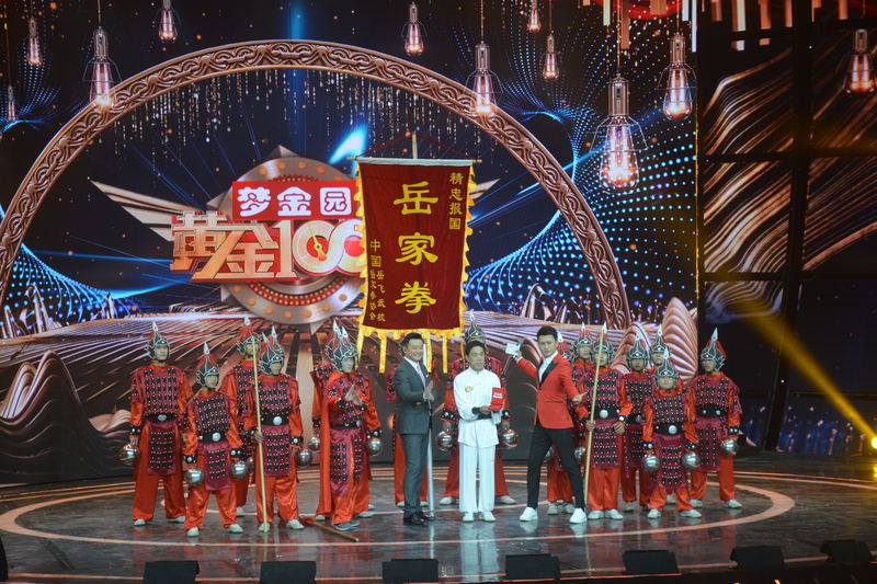 微信图片_20200430214134.jpg