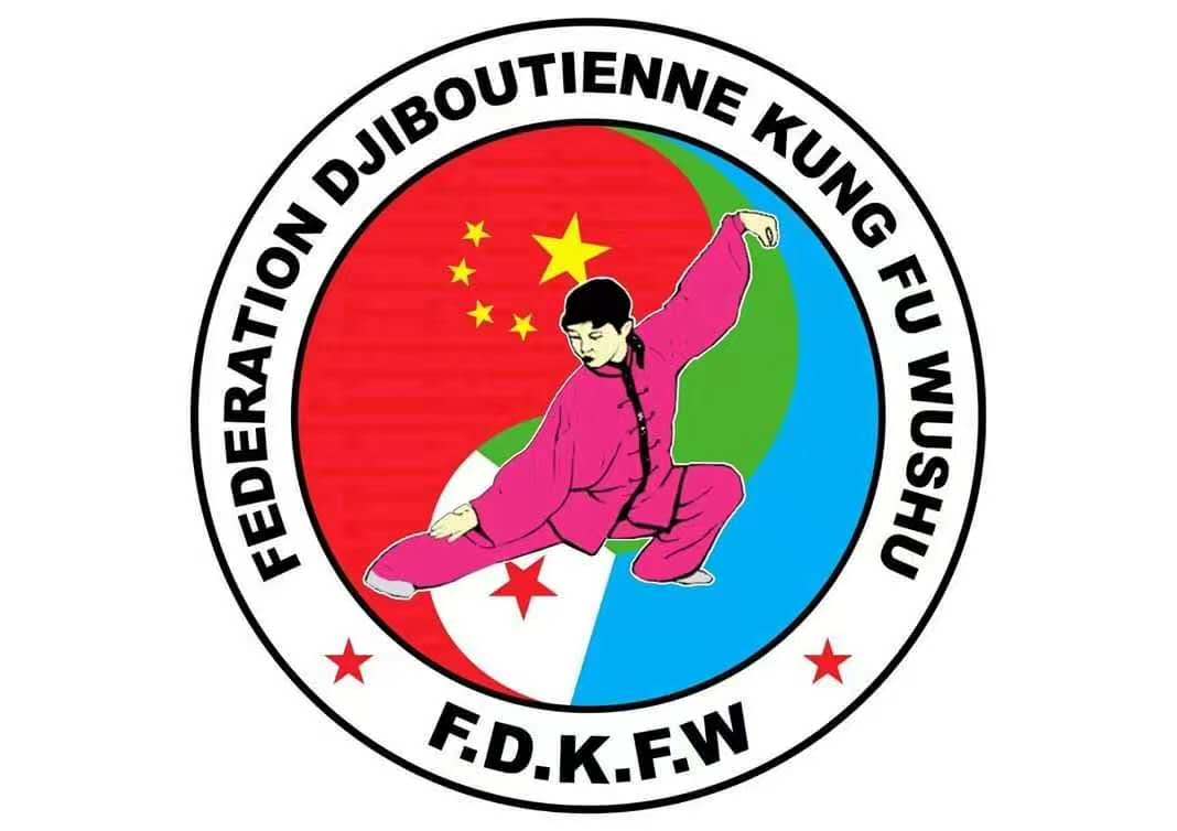 国际武术协会吉布提分会介绍